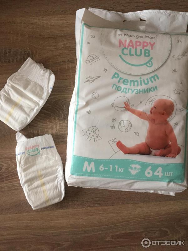 Подгузники Nappy Club Premium фото