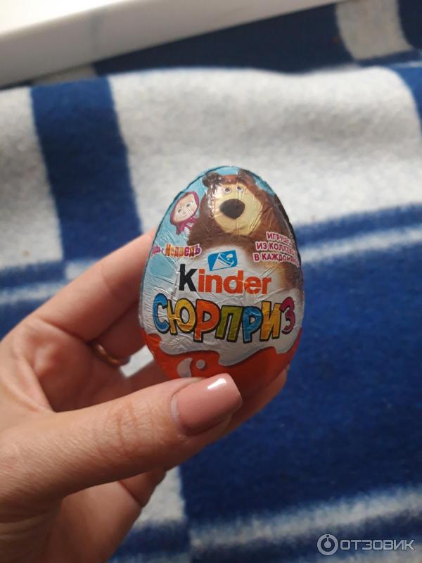 Kinder Сюрприз Маша и Медведь фото