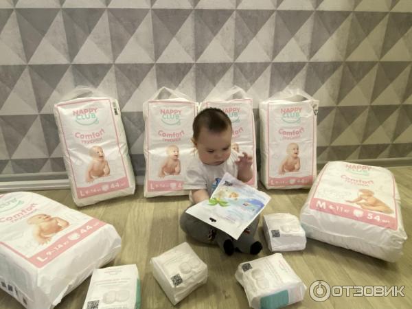 Подгузники-трусики Nappy Club фото