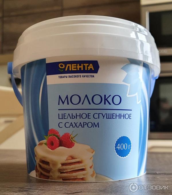 Отзыв о Сгущенное цельное молоко с сахаром Лента | Норм, но не вау ...