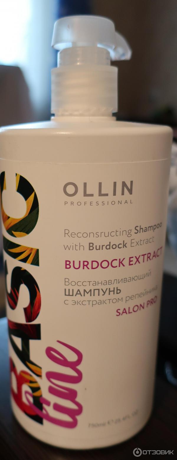 Восстанавливающий шампунь с экстрактом репейника OLLIN professional фото