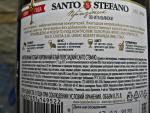 Винный напиток газированный белый полусладкий Santo Stefano "Bianco Amabile" фото