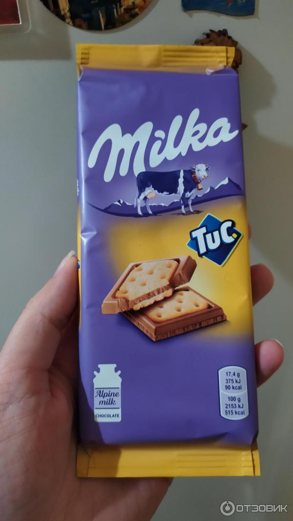 Шоколад с крекером. Шоколад Милка tuc. Печенье Milka tuc. Milka крекер с шоколадом. Шоколад Милка с крекером.