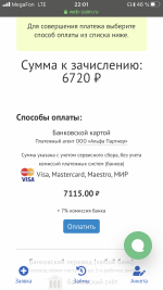 Web-zaim.ru - микрокредитная компания "Веб-займ" (Россия, Новосибирск) фото