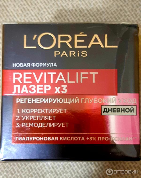 Крем для лица L'Oreal Paris Revitalift Лазер Х3 дневной фото