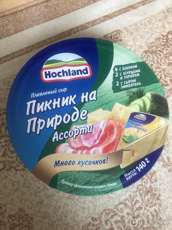 Плавленый сыр Hochland Ассорти. Пикник на природе фото