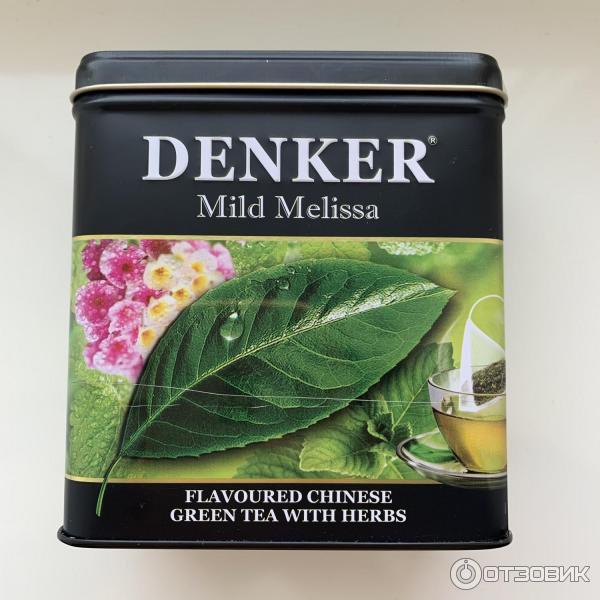 Чай зелёный Denker с мелиссой