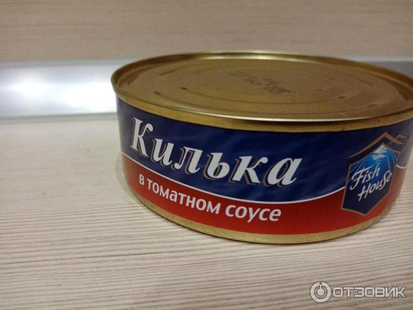 Килька фиш хаус