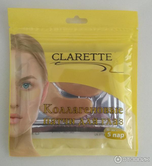 Коллагеновые патчи CLARETTE