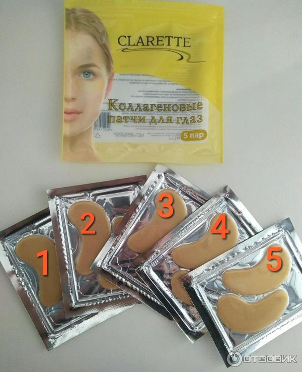 Коллагеновые патчи CLARETTE (5 пар)