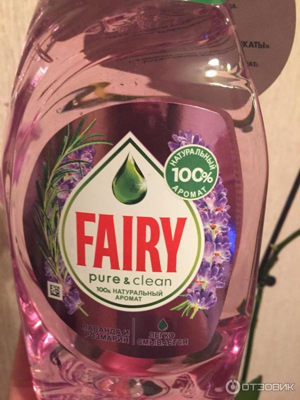 Средство для мытья посуды Fairy Pure&clean фото