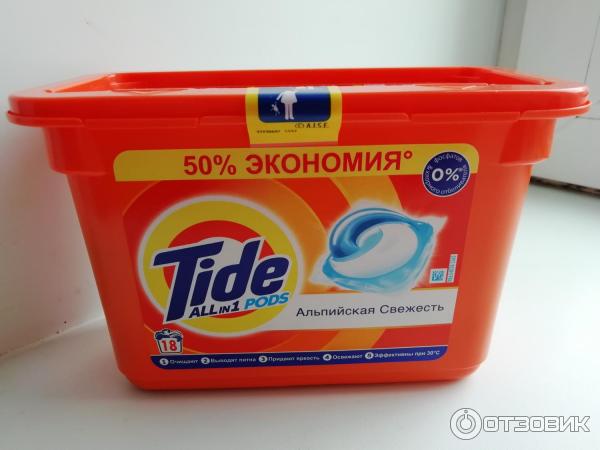 Капсулы для стирки Tide All in 1 Pods Альпийская свежесть