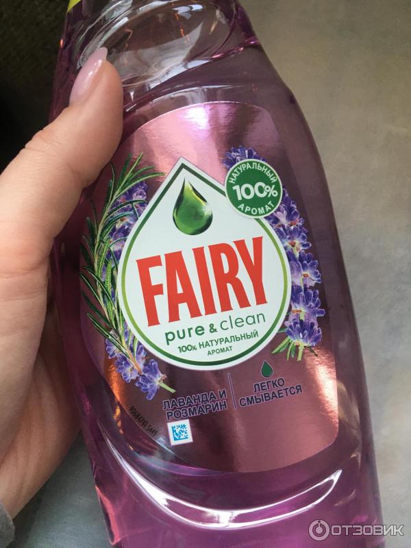 Средство для мытья посуды Fairy Pure&clean фото