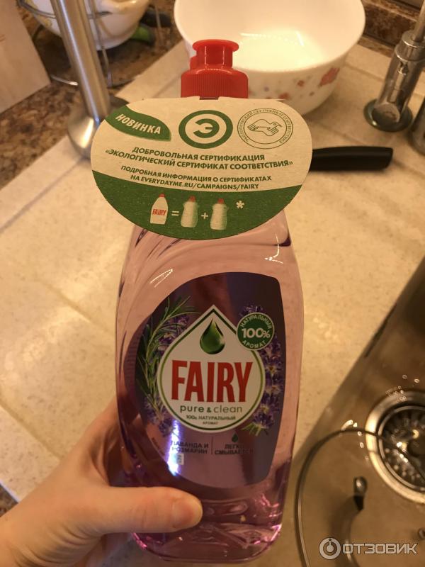 Средство жидкое моющее Fairy Pure & Clean Натуральные ароматы. Лаванда и розмарин фото