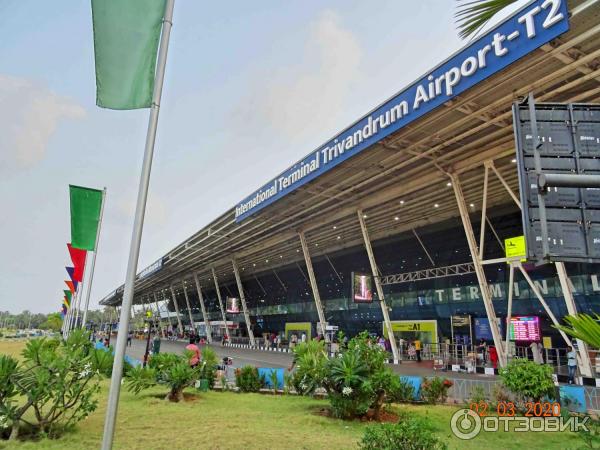 Международный аэропорт Trivandrum International airport (Индия, Керала)