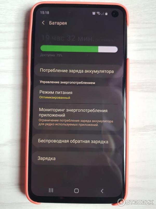 Смартфон Samsung Galaxy S10e фото