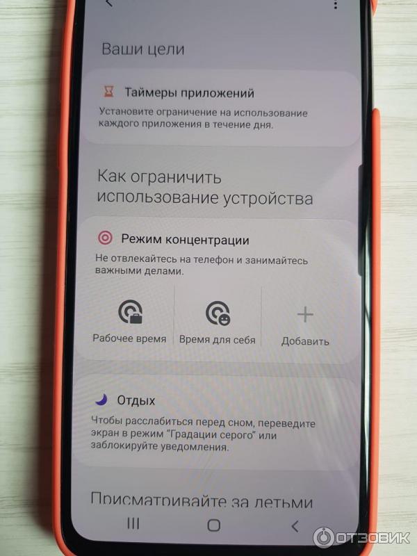 Смартфон Samsung Galaxy S10e фото