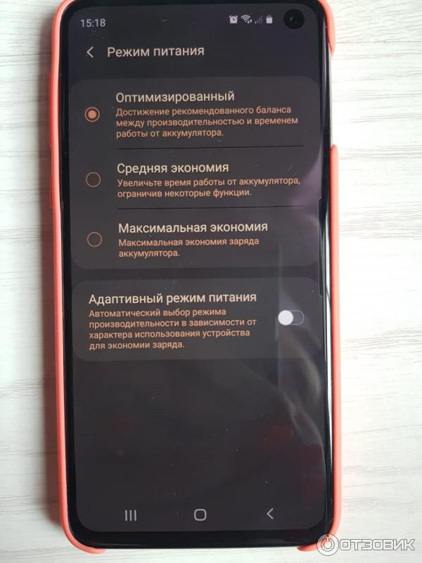 Смартфон Samsung Galaxy S10e фото