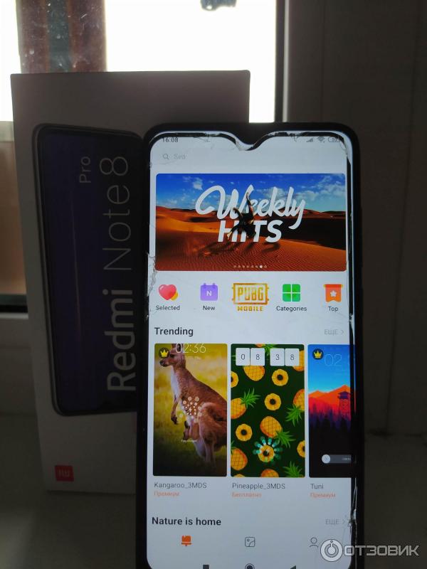 Смартфон Xiaomi Redmi Note 8 Pro фото