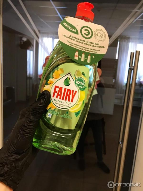 Средство для мытья посуды Fairy Pure&clean фото