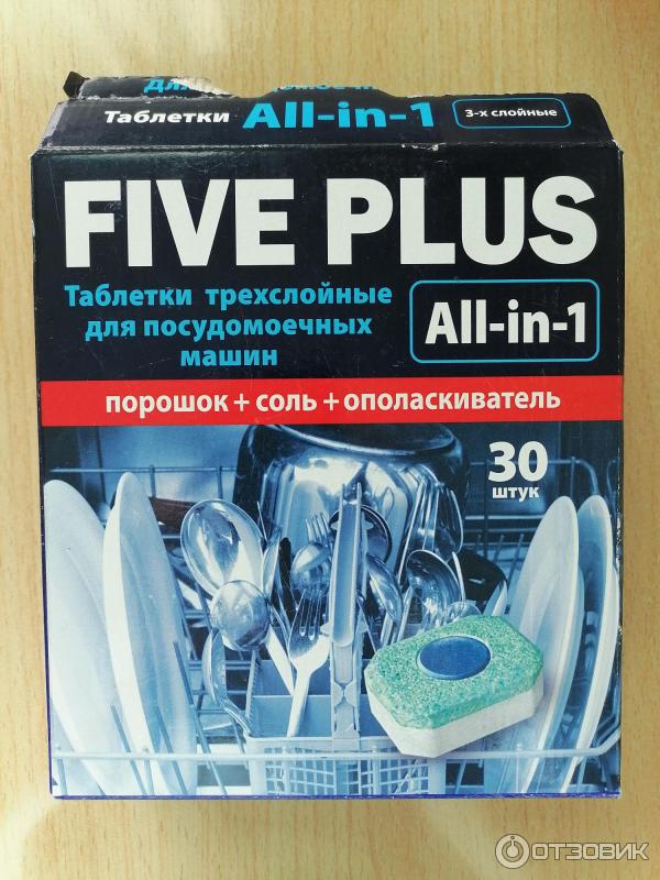 Таблетки для посудомоечной машины Five plus фото