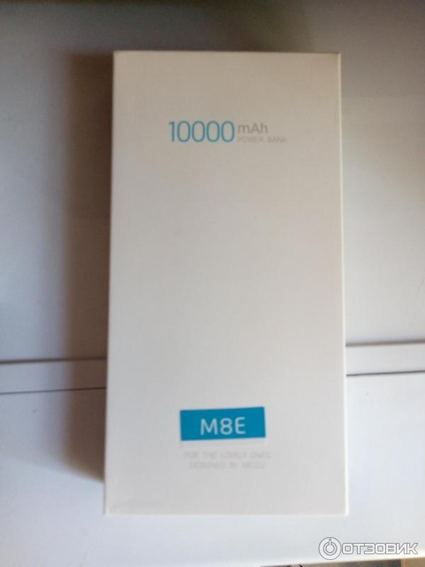 Внешний аккумулятор Meizu M10 Power bank 10000 mAh фото