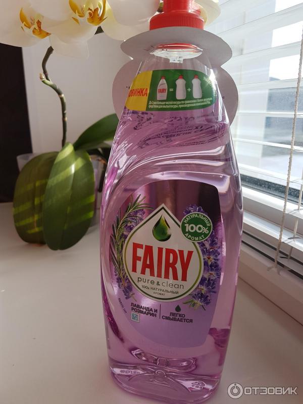 Средство жидкое моющее Fairy Pure & Clean Натуральные ароматы. Лаванда и розмарин фото