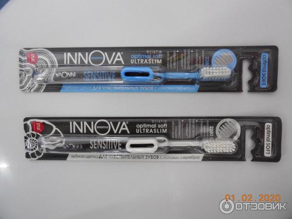 Зубная щетка Splat Innova sensitive optimal soft ultraslim