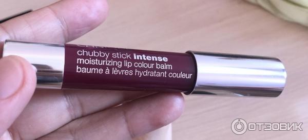 Chubby stick intense 08 grandest grape