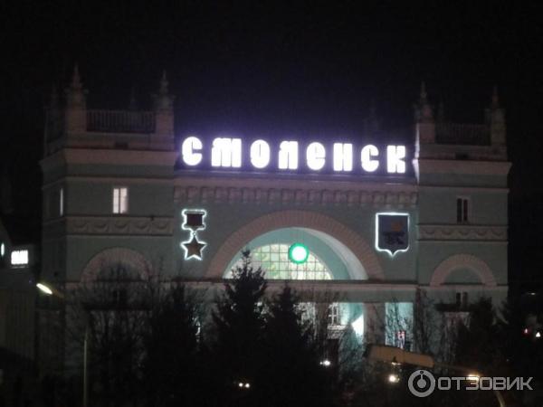 Өз еркіне қарсы жыныстық қатынас