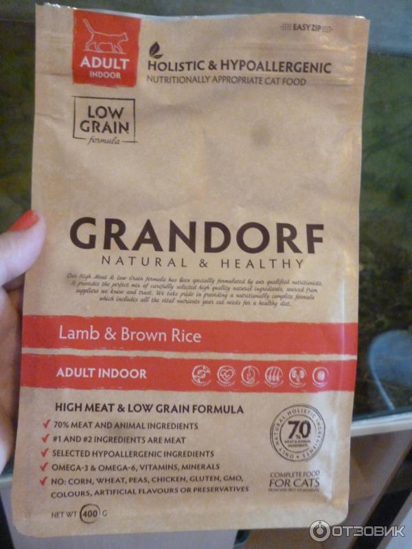 Корм для кошек Grandorf Lamb&Rice Adult Indoor фото