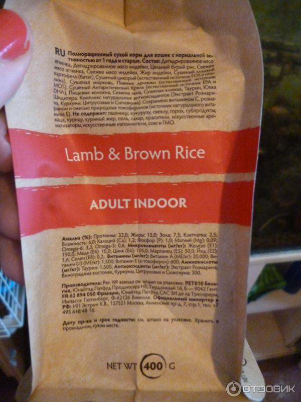 Корм для кошек Grandorf Lamb&Rice Adult Indoor фото