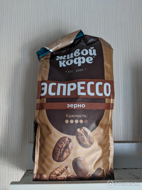 Кофе Живой кофе Espresso фото