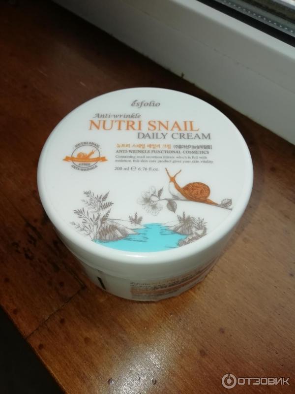 Крем для лица с экстрактом муцина улитки Esfolio Nutri Snail Daily Cream фото