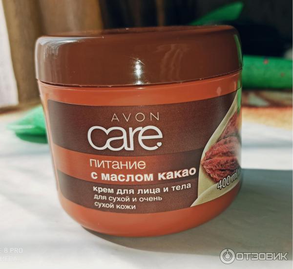 Крем для лица и тела Avon Care Питание с маслом какао фото