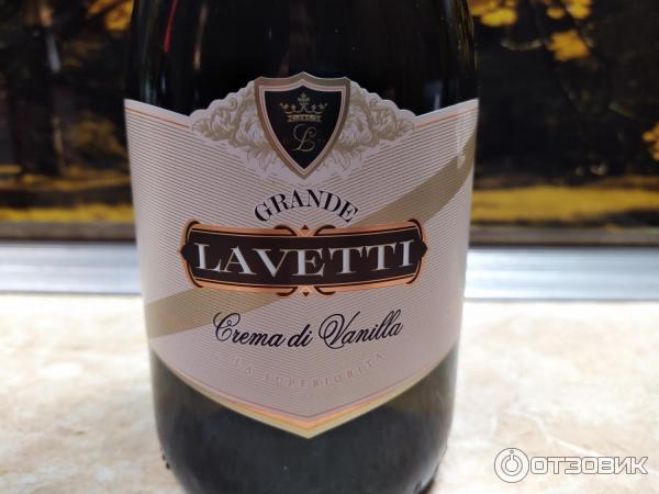 Вино "Lavetti" Vanilla купить в Москве по цене 245 руб