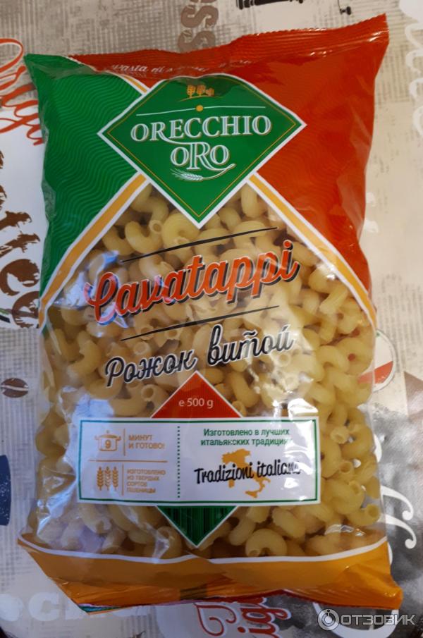 Томатный соус orecchio oro. Orecchio oro макароны. Сыр oro orecchio производитель. Томатный соус orecchio oro. Orecchio oro.