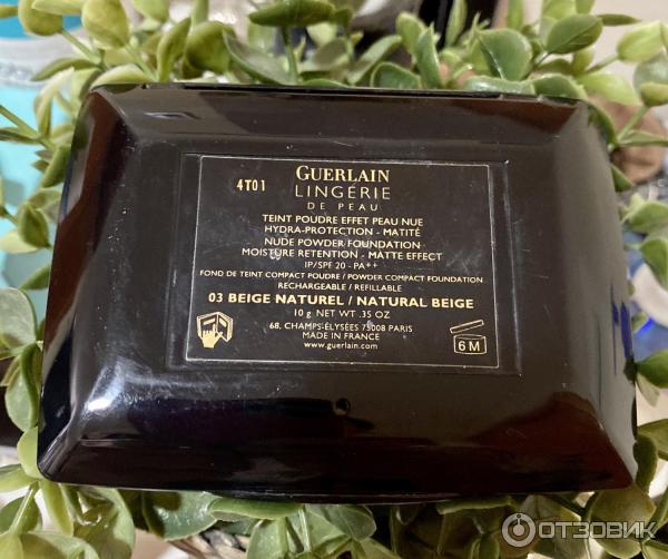 Guerlain Lingerie De Peau Компактная Пудра