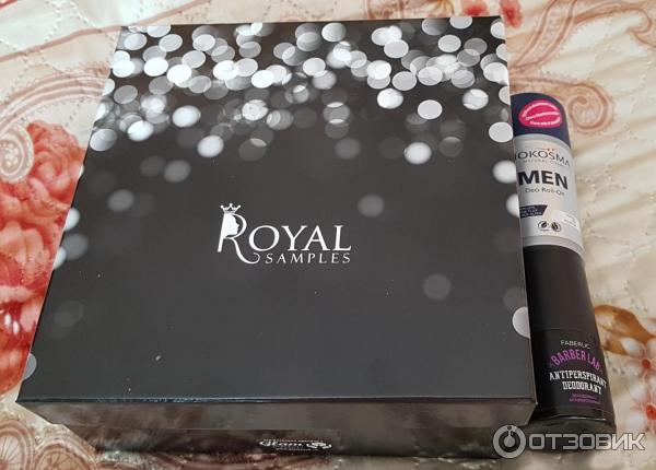 Коробочка красоты Royal Samples Man Box фото