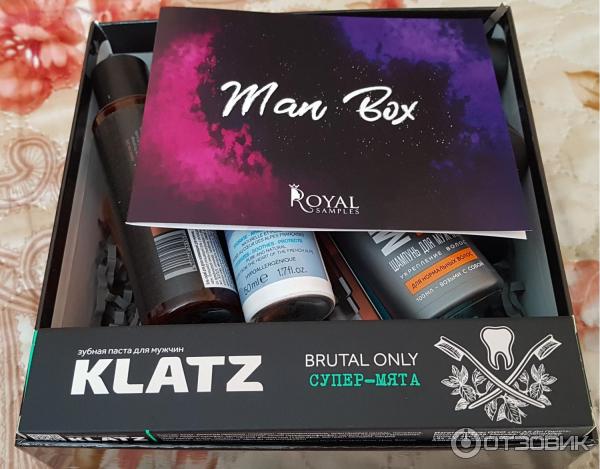 Коробочка красоты Royal Samples Man Box фото