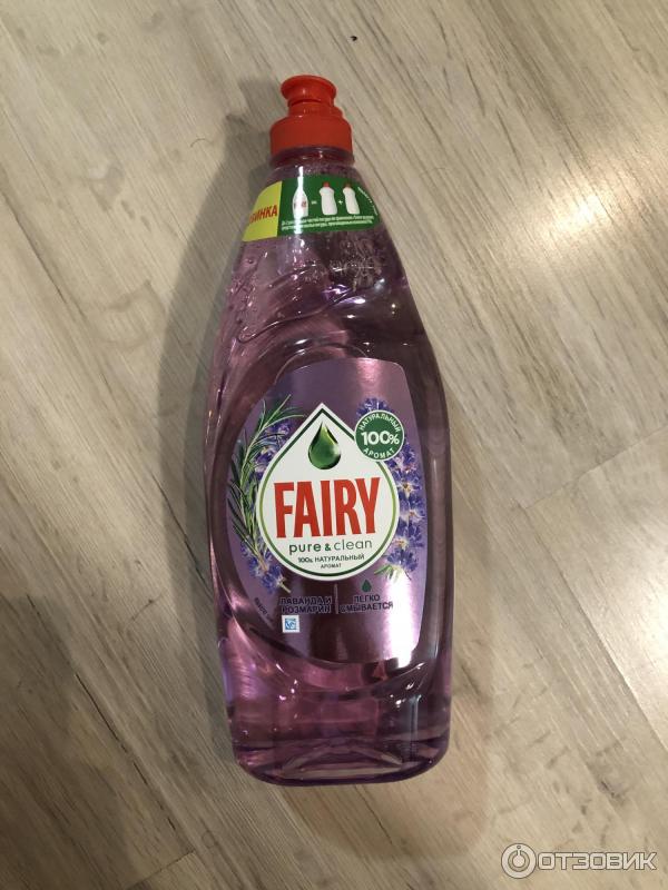 Fairy pure clean