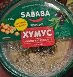 Хумус Sababa "Рецепт из Иерусалима" фото
