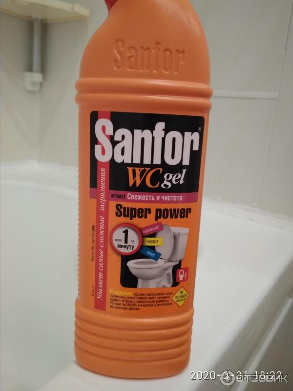 Пауэр прост. Sanfor WC Gel super Power. СХЗ/Sanfor WS гель super Power 1000. Sanfor гель для унитаза super Power свежесть и чистота. Средство для унитаза польское.