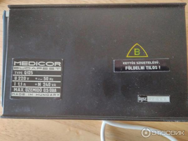 Кварцевая лампа Medicor Q125 фото