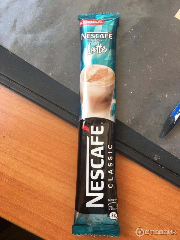 Кофе Nescafe Latte 3 in 1