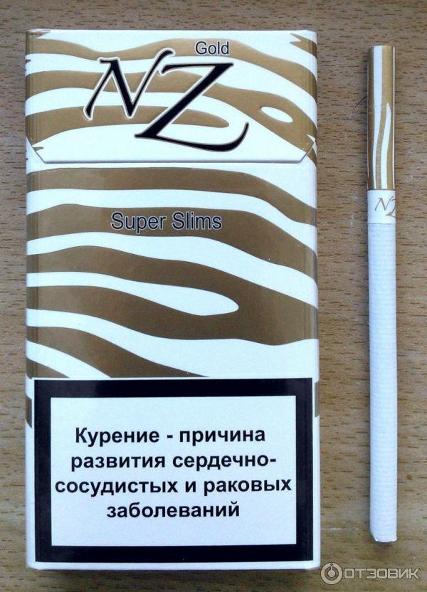 Сигареты Сафари Купить В Москве