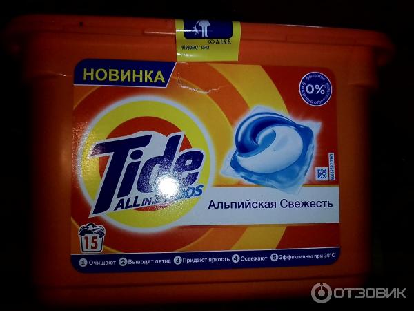 Капсулы для стирки Tide 3in1 Альпийская свежесть фото