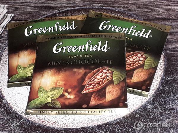 Чай Greenfield Mint Chocolate Купить