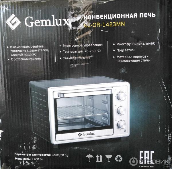 Духовой шкаф gemlux gl or 1650