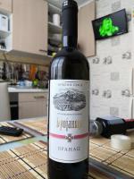 Вино красное сухое A.D. Vino Zupa Брояница Вранац фото